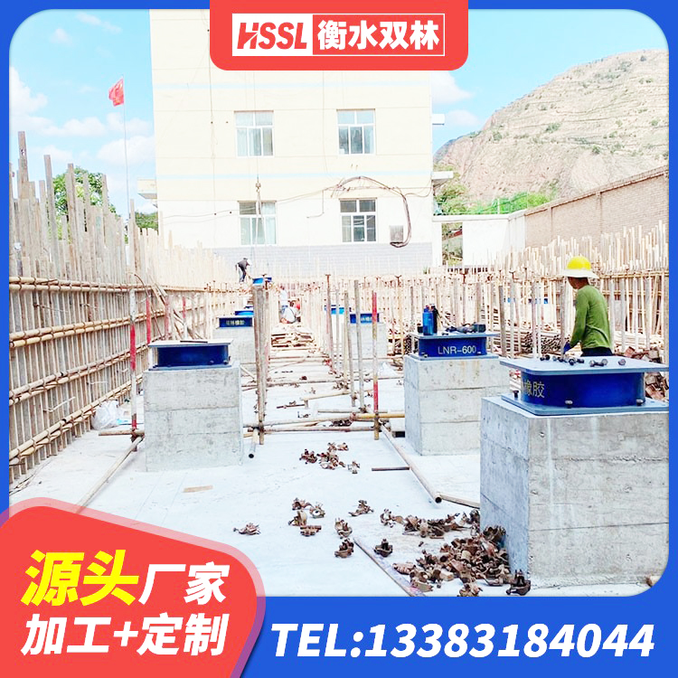 连平县HDR系列高阻尼隔震橡胶支座什么价格 连平县LRB橡胶隔震支座1400 连平县建筑支墩隔震支座LRB600-II 连平县减振橡胶隔震支座源头工厂 - 第5张