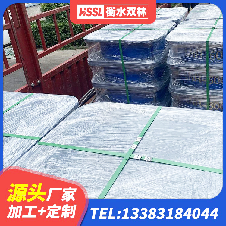 连平县HDR系列高阻尼隔震橡胶支座什么价格 连平县LRB橡胶隔震支座1400 连平县建筑支墩隔震支座LRB600-II 连平县减振橡胶隔震支座源头工厂 - 第8张