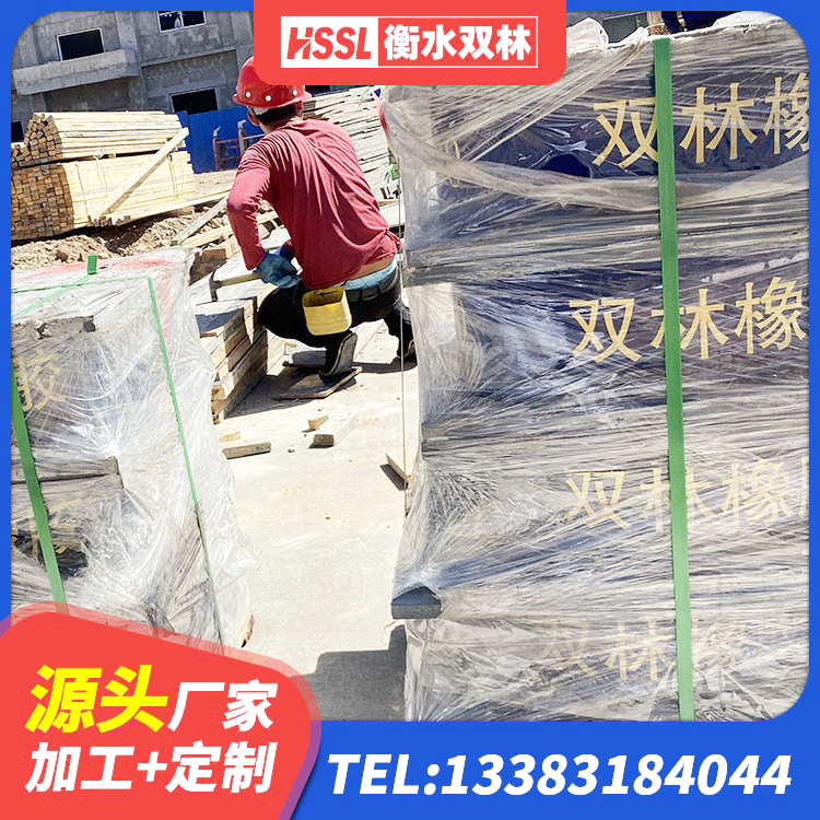 连平县HDR系列高阻尼隔震橡胶支座什么价格 连平县LRB橡胶隔震支座1400 连平县建筑支墩隔震支座LRB600-II 连平县减振橡胶隔震支座源头工厂 - 第3张