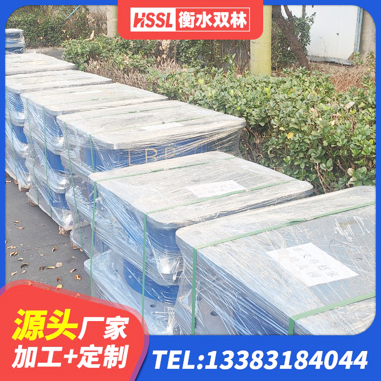 连平县LNR1100天然橡胶支座多少钱 连平县建筑隔震支座厂家电话 连平县铅芯橡胶隔震支座什么价格 连平县钢结构建筑减震支座生产厂家 - 第5张