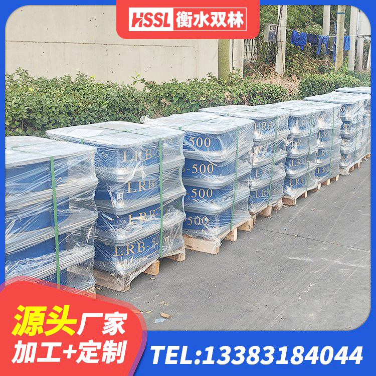 连平县LNR1100天然橡胶支座多少钱 连平县建筑隔震支座厂家电话 连平县铅芯橡胶隔震支座什么价格 连平县钢结构建筑减震支座生产厂家 - 第1张