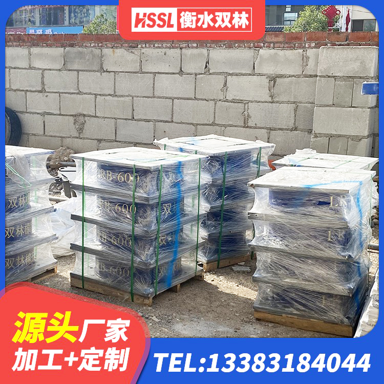 连平县HDR系列高阻尼隔震橡胶支座什么价格 连平县LRB橡胶隔震支座1400 连平县建筑支墩隔震支座LRB600-II 连平县减振橡胶隔震支座源头工厂 - 第4张