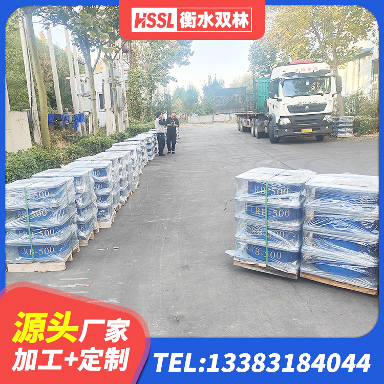连平县铅芯隔震支座厂商 连平县铅芯减橡胶隔震支座厂家 连平县HDR500隔震支座源头工厂 连平县LRB1000橡胶隔震支座厂家 - 第3张