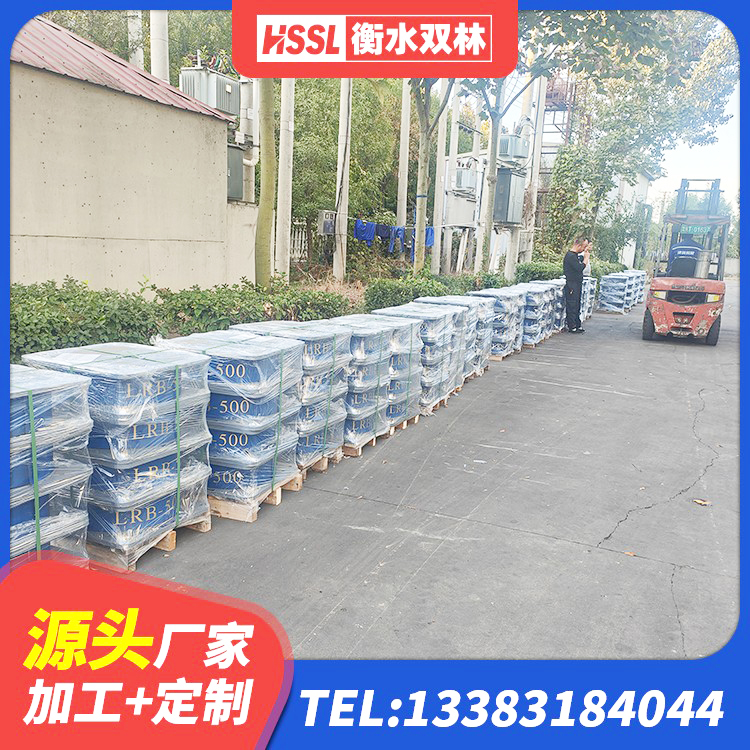 连平县LNR1100天然橡胶支座多少钱 连平县建筑隔震支座厂家电话 连平县铅芯橡胶隔震支座什么价格 连平县钢结构建筑减震支座生产厂家 - 第2张