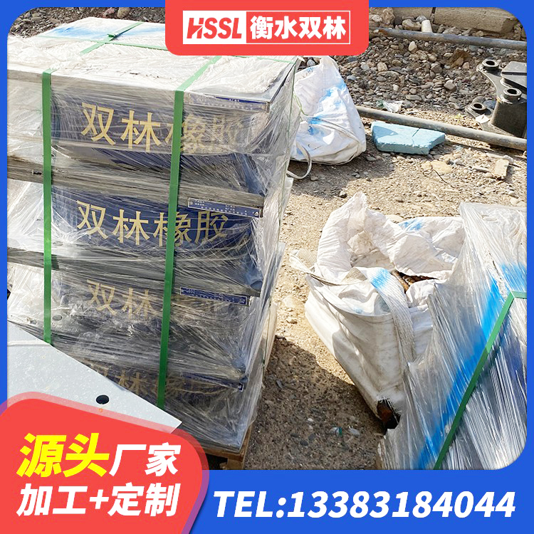 连平县铅芯隔震支座厂商 连平县铅芯减橡胶隔震支座厂家 连平县HDR500隔震支座源头工厂 连平县LRB1000橡胶隔震支座厂家 - 第6张